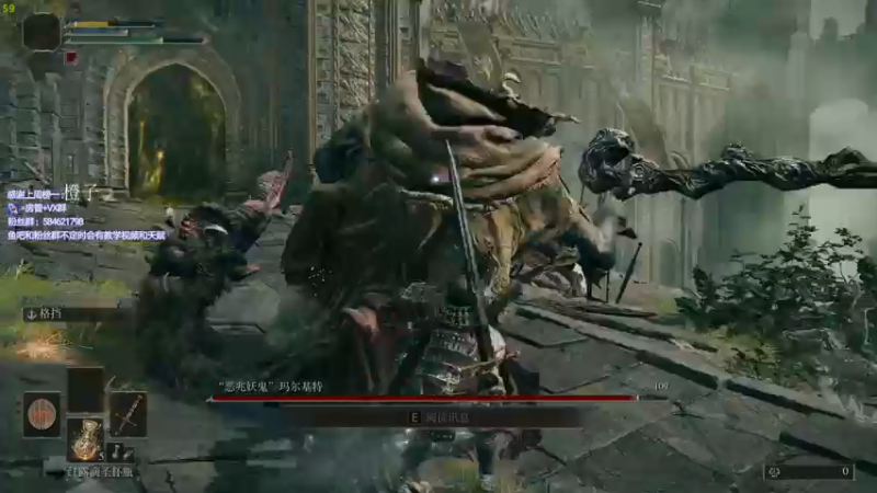 【2022-02-26 02点场】阿狸ALiovo：阿狸:25号老头环