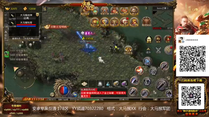 【2022-02-26 03点场】AMG小牧：练练不会的图~