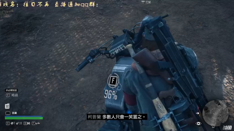 【2022-02-26 17点场】叫小猪吧：高情商：这个主播涉猎很广