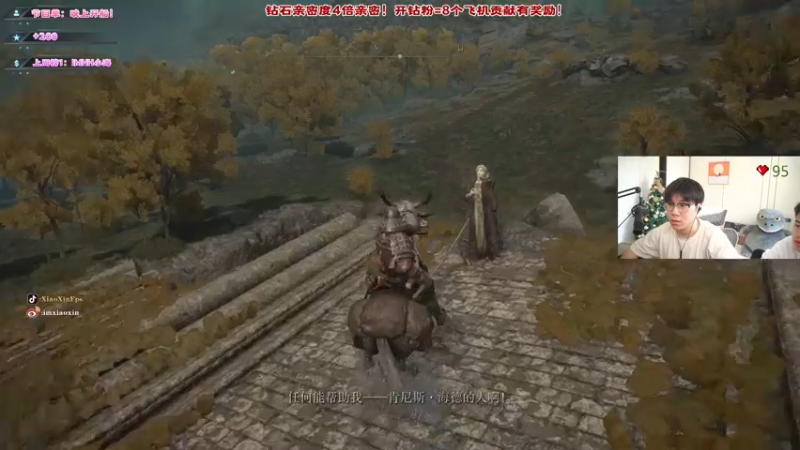 【2022-02-26 16点场】imxiaoxin：【老头开始折磨】