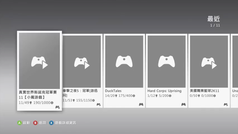 【2022-02-26 20点场】jqksos：经典老游戏 620952