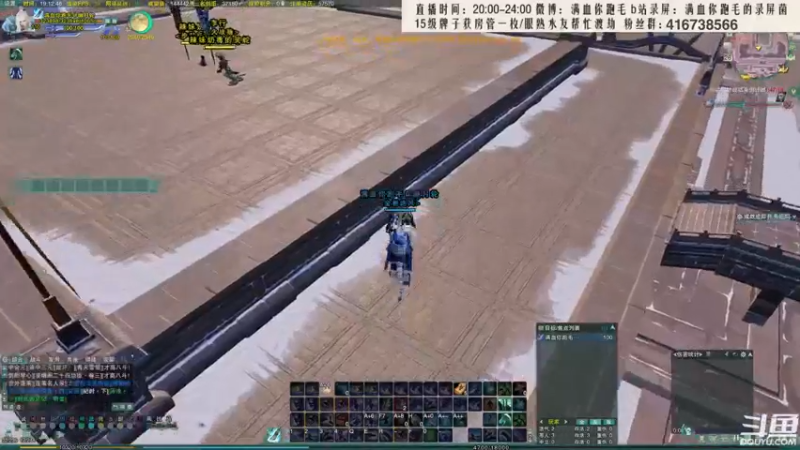 【2022-02-26 19点场】卷毛毛毛丶：【霸刀视角】大师赛海选OB，10点操作！