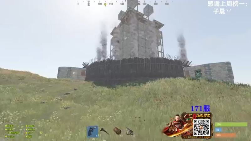 【2022-02-26 01点场】Happy丨猫腻：【猫腻】开荒中 关注点点