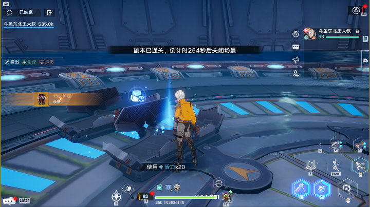02-25 21:06至2022-02-25 23:06