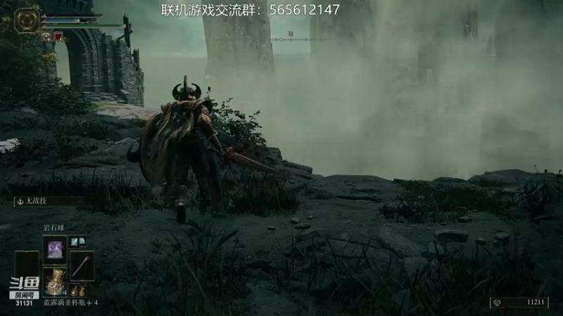 【2022-02-26 16点场】杀意Sol君：索老师的直播间 31131 31131