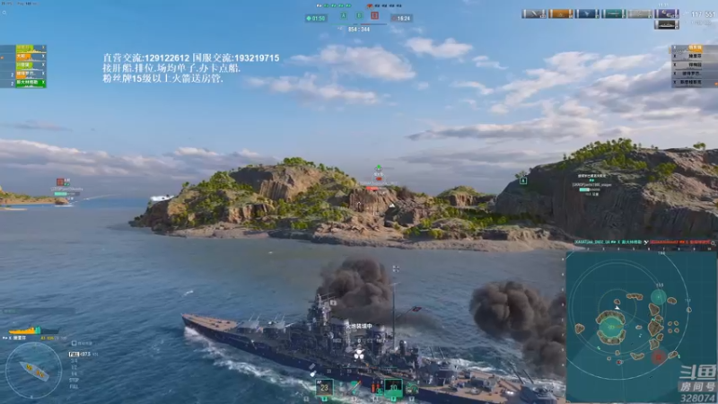 【2022-02-25 21点场】天涯凝望：战舰世界:黄金排位!