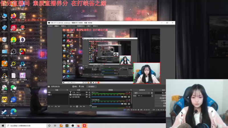 【2022-02-26 14点场】小蝌蚪羊月：小蝌蚪：峡谷之巅泽丽王