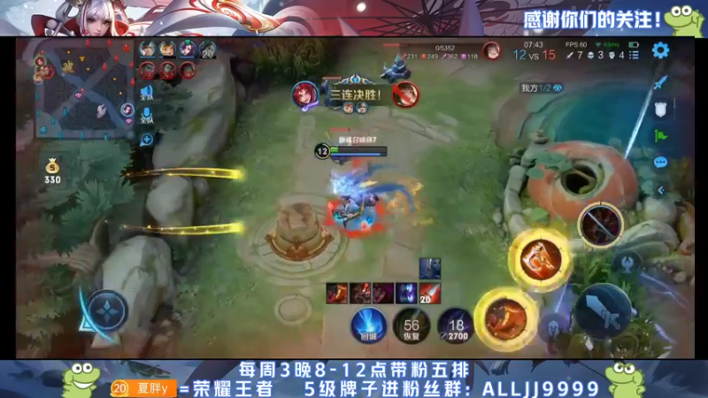 【2022-02-25 19点场】YTG夏天：练一手无敌小鲁班！