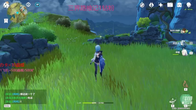 【2022-02-25 15点场】Corgi酱紫：鬼鬼代播 帮肝新活动喔