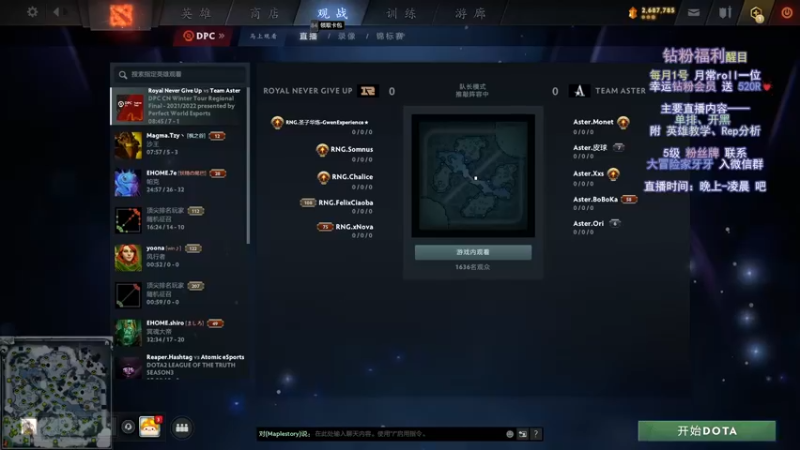 【2022-02-18 20点场】Faith86：有zei种辅助 你就偷着乐吧！