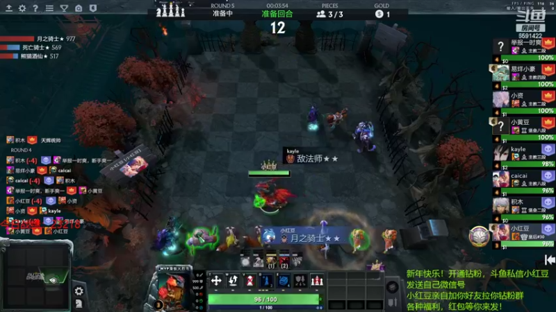 【2022-02-25 22点场】小红豆阿：周末快乐阿！！！