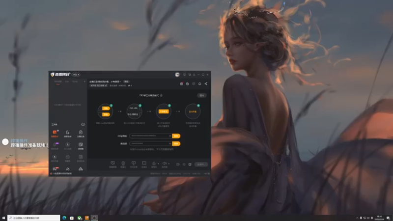 【2022-02-24 19点场】是七宝呀：主播还是得挑菜的看，才有意思～