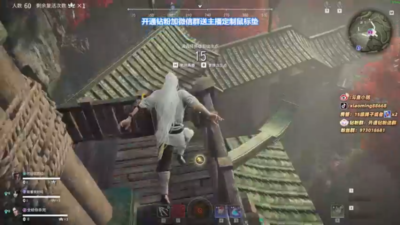 【2022-02-25 21点场】小铭XiaoMing阿：小铭：身法！！！