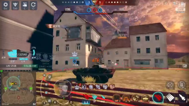 【2022-02-25 22点场】神怒流云飞沙：流云飞沙的直播间