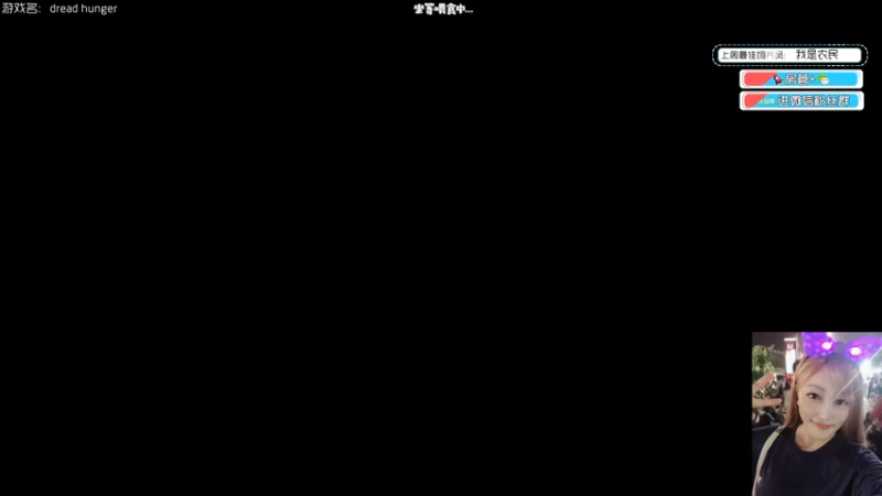 【2022-02-25 14点场】小玛嘉i：有车位❤一起来开船