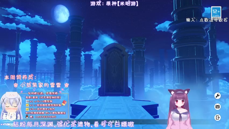 【2022-02-25 21点场】Corgi酱紫：萌新不懂就要问问题嗷