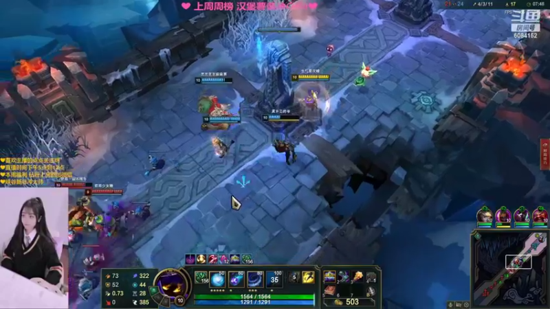 【2022-02-25 23点场】最初的可可：快乐的小风女