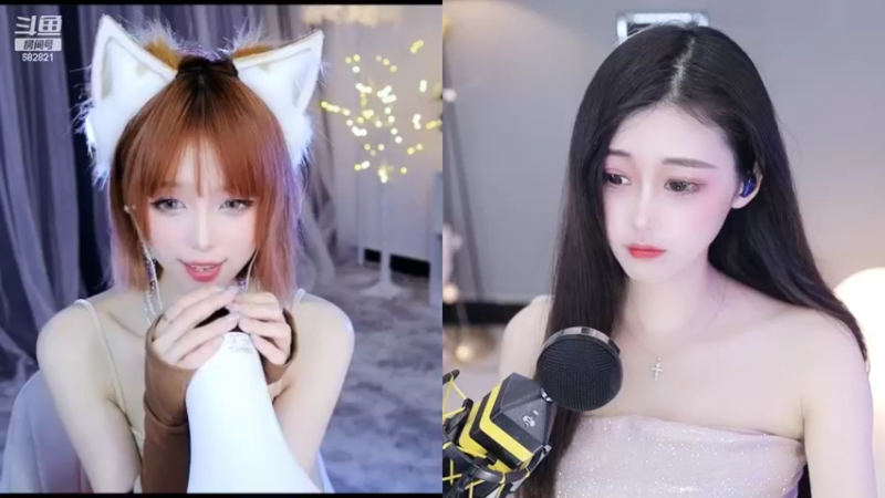 【2022-02-26 18点场】苏小懒38D：人生繁满及时小懒