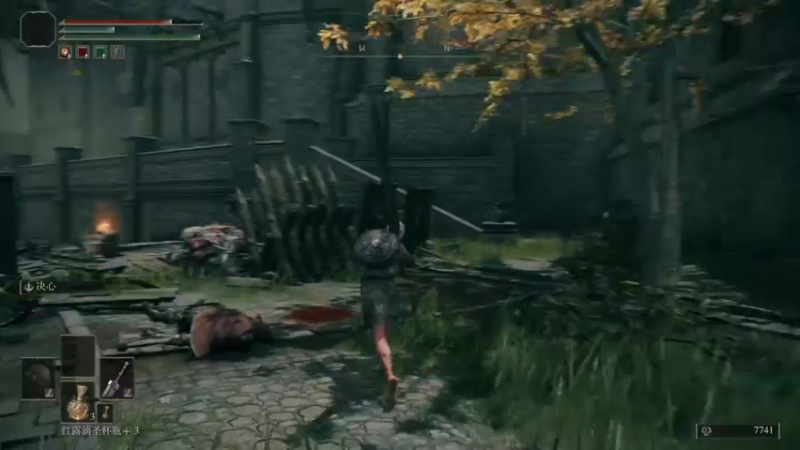 【2022-02-26 16点场】女流66：【女流】艾尔登法环Day2一起来吧