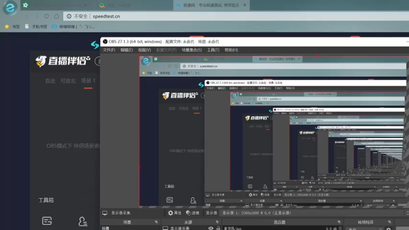 【2022-02-23 19点场】张果汁汁汁汁：咳咳，男大学生直播第2天