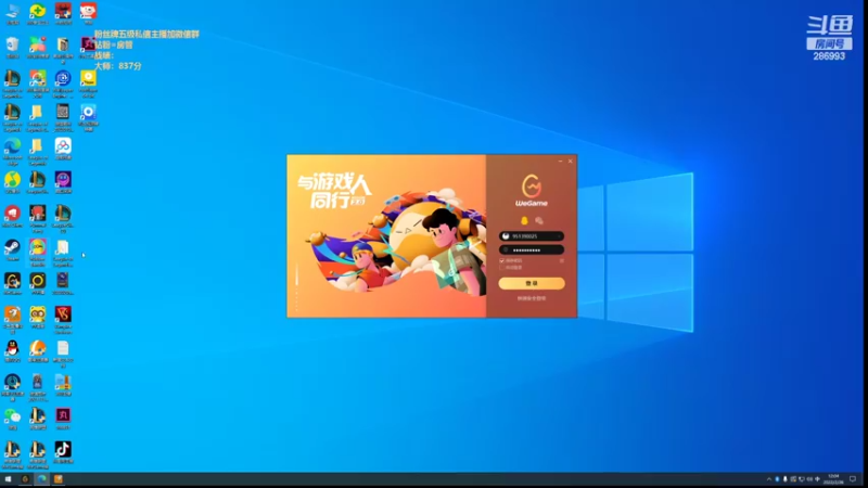 【2022-02-26 12点场】卑微小泽丶：小泽：新版本答案来了