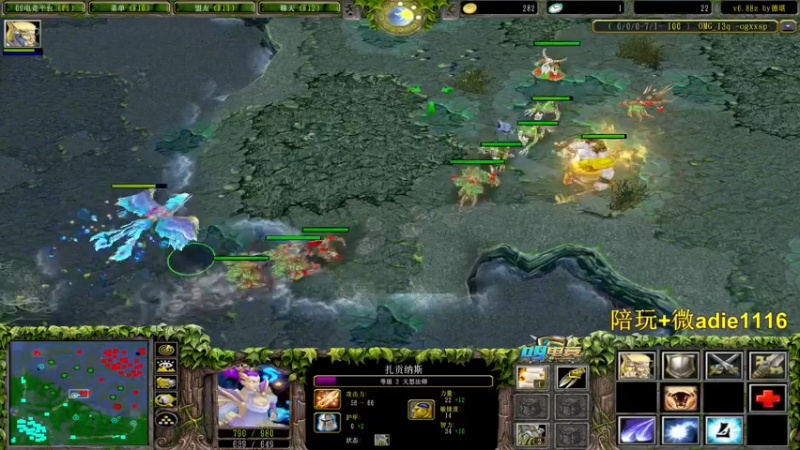 【2022-02-26 20点场】Dota小蝴蝶：OMG赛季搞起！