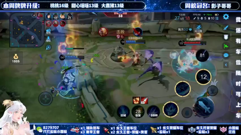 【2022-02-25 22点场】绪伦gg：绪伦：全英雄双系统解决一切上分问题！
