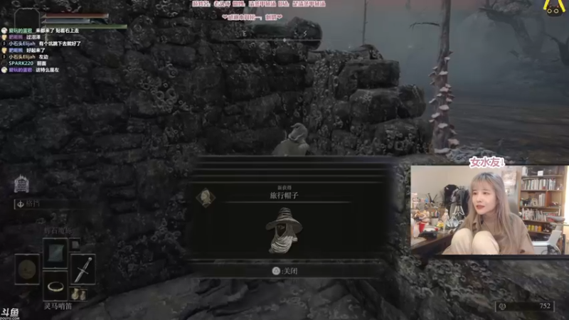 【2022-02-26 00点场】清蒸甲鱼汤：甲鱼：世上无难事，只要肯放弃！