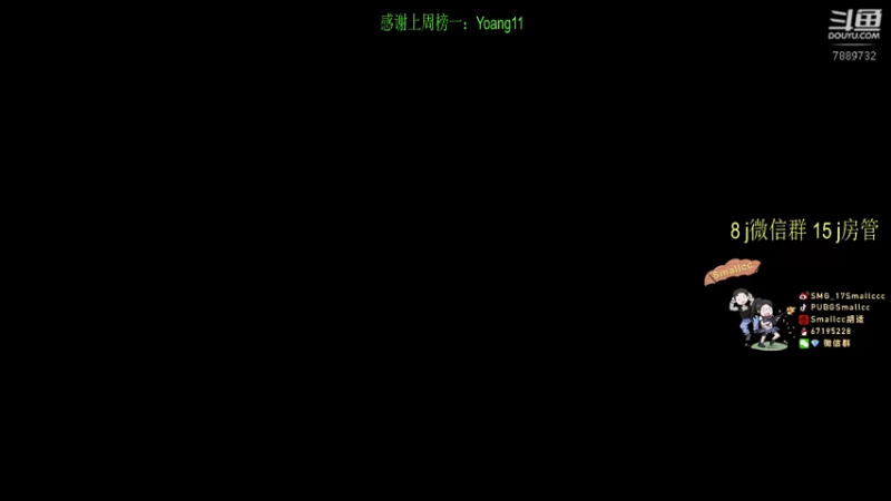 【2022-02-25 14点场】SMG17Smallccc：训练赛 晚点rank  7889732