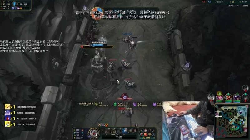 【2022-02-24 22点场】天才辅助杨小杨：辅助天花板（我骗你的）