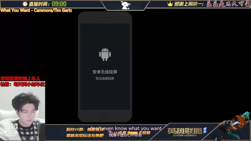 【2022-02-26 09点场】小白有害健康丶：VX免费上车95％胜率