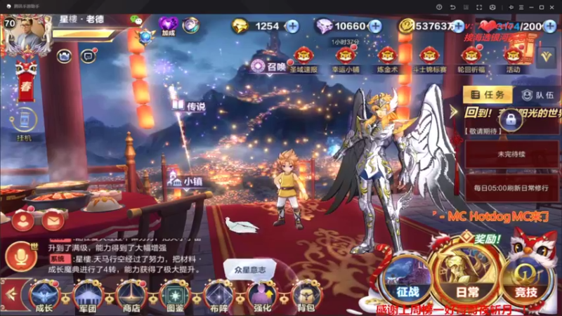 【2022-02-25 19点场】小AAlal：今日不努力，明日变辣鸡！