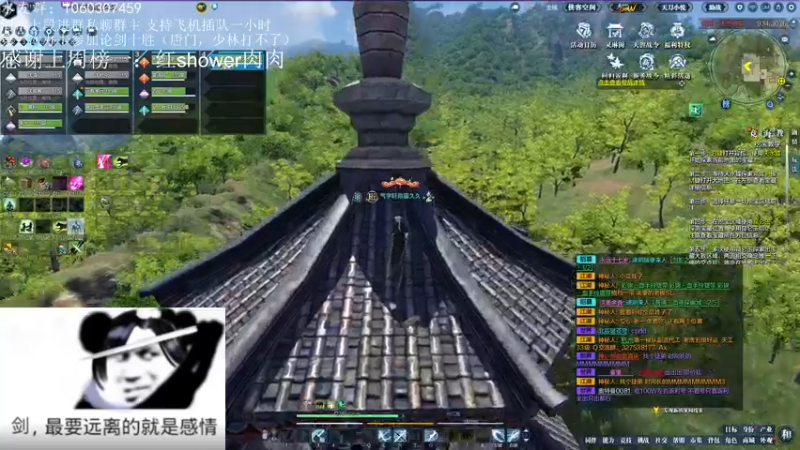【2022-02-25 04点场】是猫久啊：猫久：菜就哭啊  摆就完了