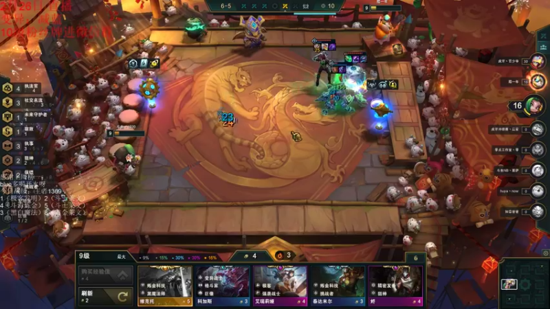 【2022-02-26 04点场】初音未来灰飞：S6.5新赛季开冲！！