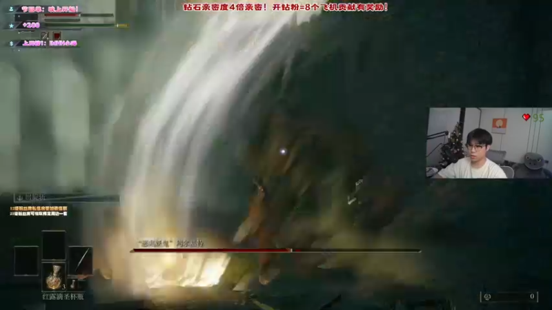 【2022-02-26 20点场】imxiaoxin：【老头开始折磨】