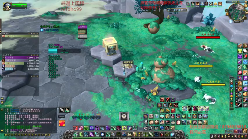 【魔兽世界】最新解密插件使用方法