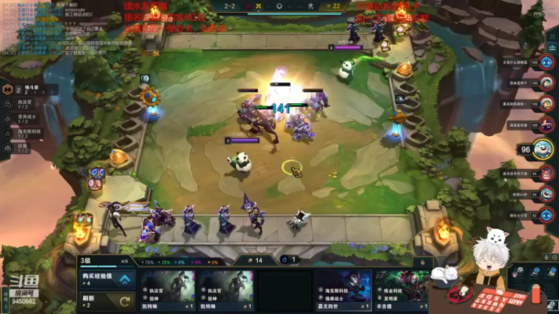 【2022-02-25 01点场】章发财丶：来陪我下棋吧，有红包