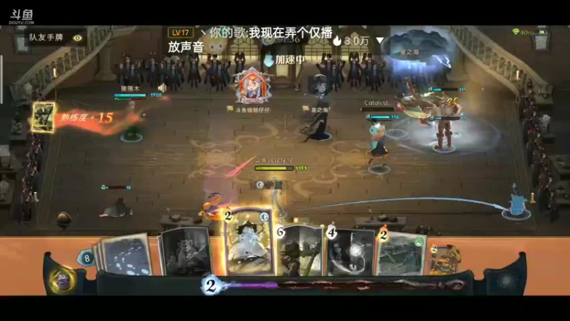 【2022-02-24 19点场】铭铭仔仔：《哈利波特:魔法觉醒》火爆来袭