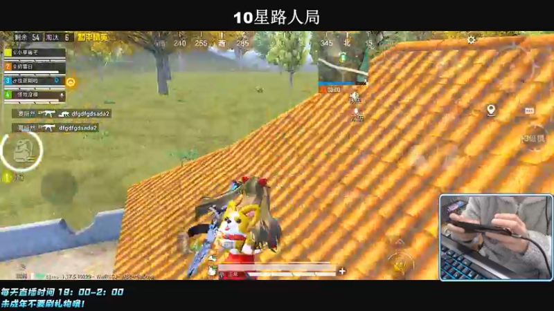 【2022-02-26 01点场】小妖洋：【让你流连忘返的直播间】