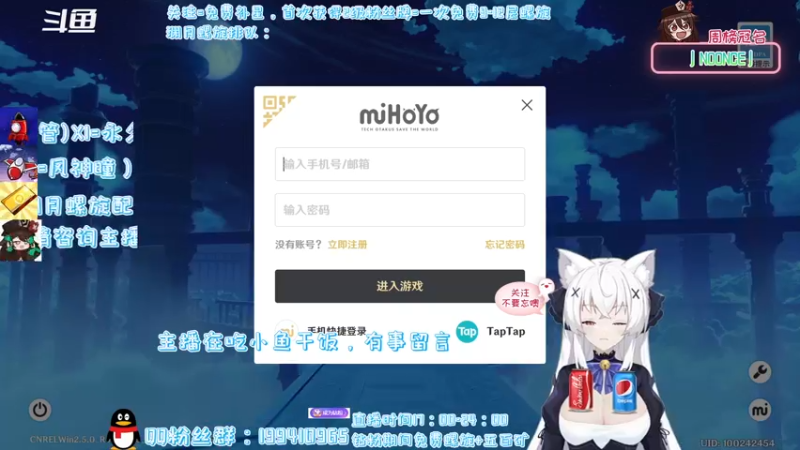 【2022-02-25 19点场】卡佬GTX1080tiPrime：《免费补星》进来选可乐喝