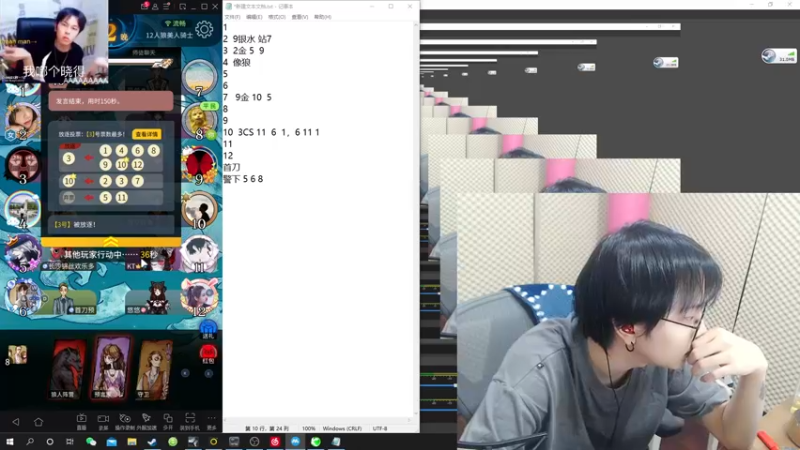 【2022-02-26 02点场】陈死狗cnh：钻粉卡！！枪法与相声并存的江湖术士~