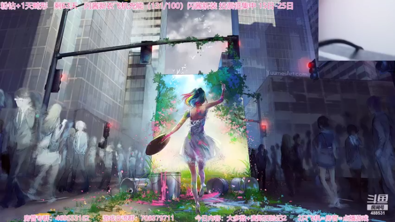【2022-02-24 18点场】Gentleman闪闪：【闪】像我这样的人。。