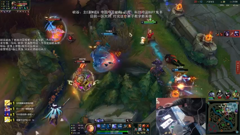 【2022-02-25 16点场】天才辅助杨小杨：辅助天花板（我骗你的）