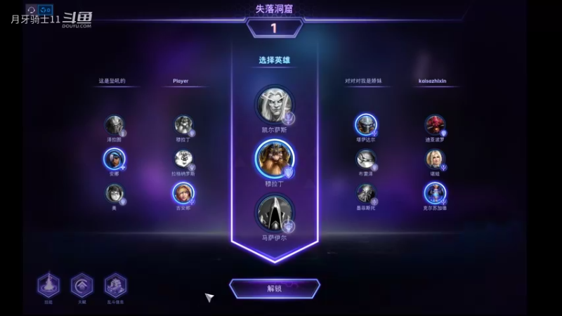 hanzjiu的精彩时刻 20220209 17点场
