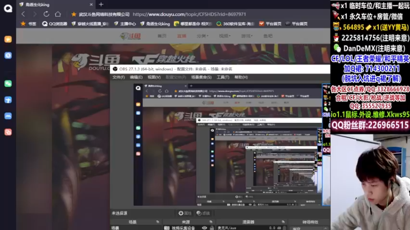 【2022-02-25 02点场】白鲨简单：全区秒上号/不排队~