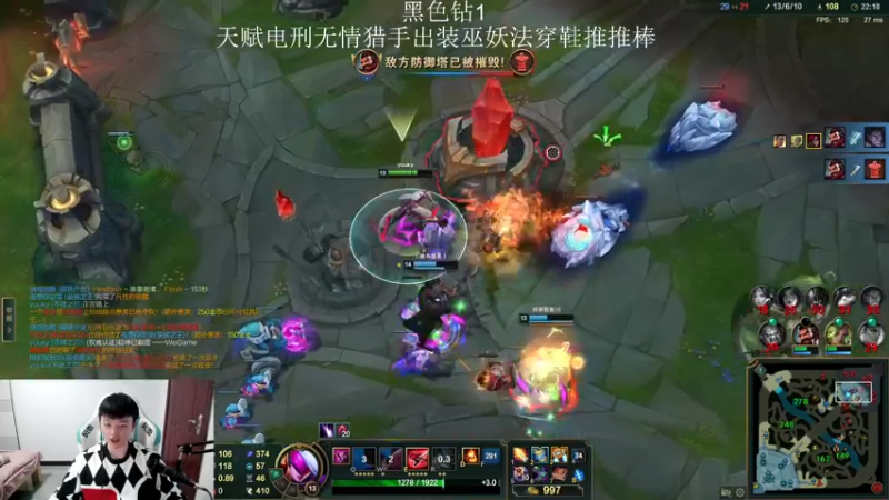 【2022-02-26 01点场】猪猪周z：D1王者冲前十