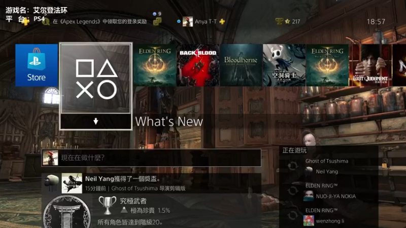 【2022-02-25 18点场】网瘾少女美负：菜味儿大鸡腿棒子贼下饭:D