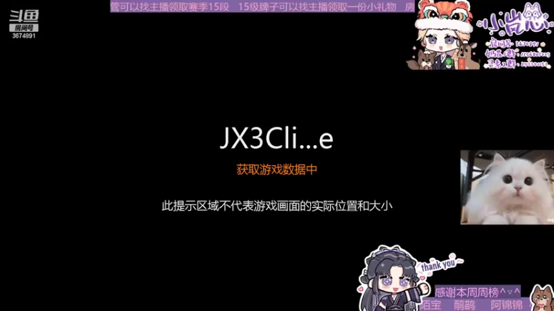【2022-02-21 19点场】小岚点心：从0开始的下水道奶妈生活