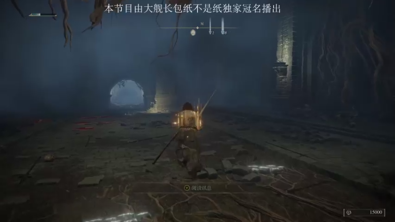 【2022-02-26 21点场】布鲁斯菲尔：魂4之白衣剑圣甘道夫