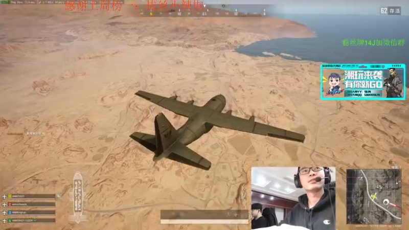 【2022-02-26 21点场】4AM王欣：优质老年FPS选手